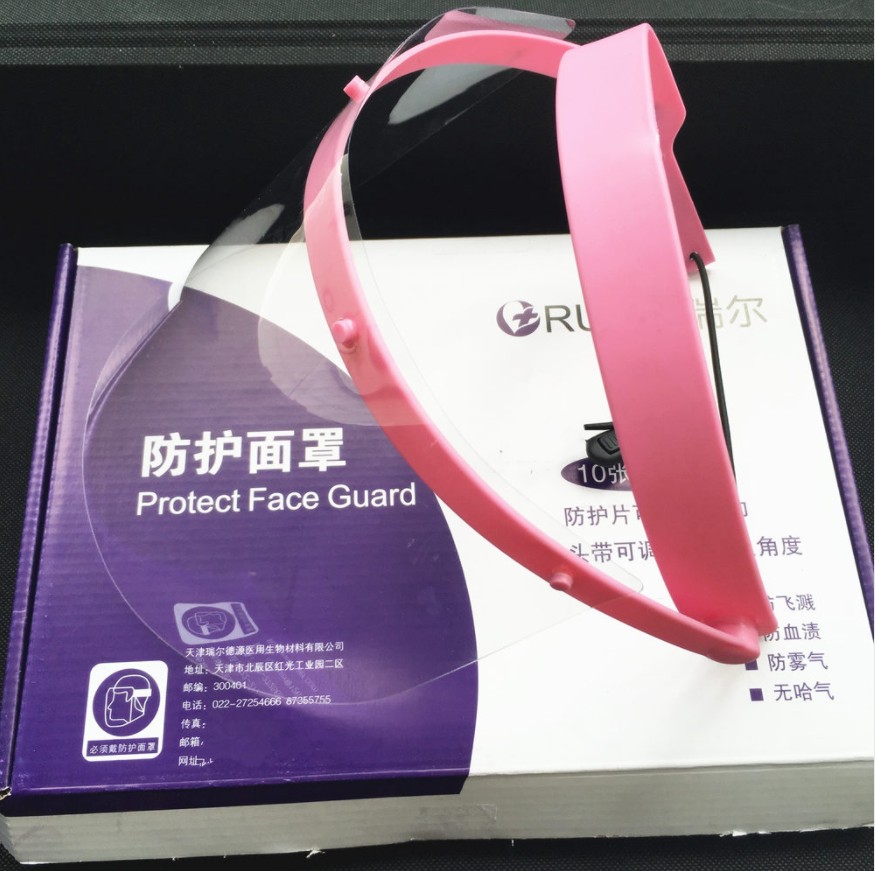 Anti Pollution Mask - Yüz Kalkanı Gözlük Çerçevesi Buğu Önleyici